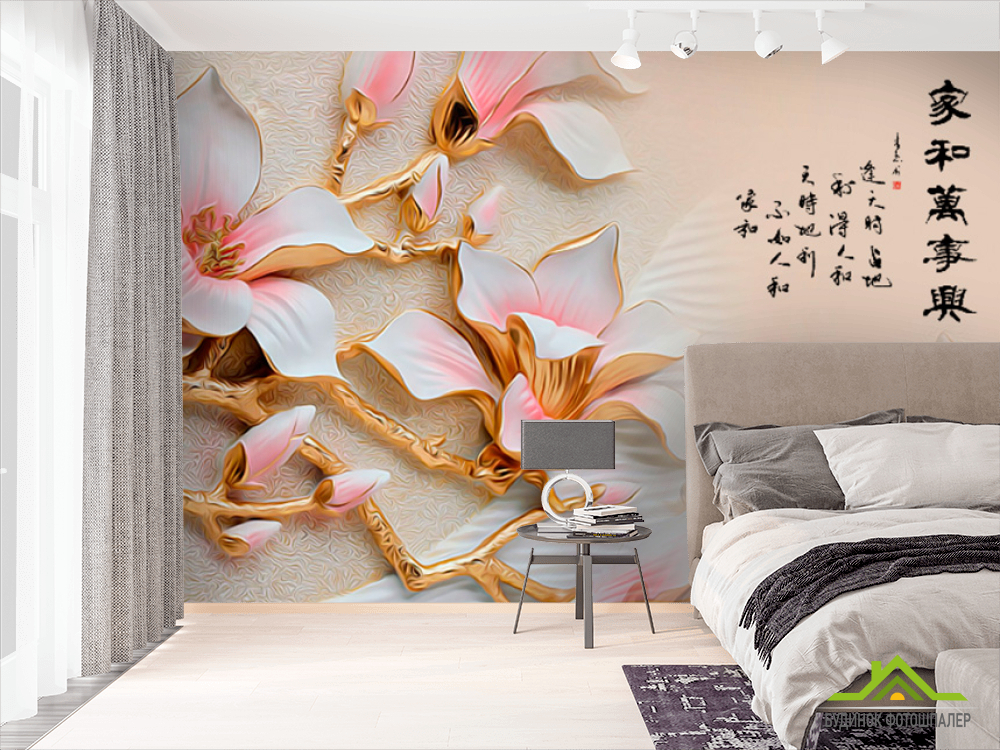 Фотошпалери Керамічні квіти