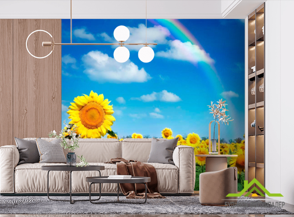 выбрать Фотошпалери Соняшники, веселка Фотошпалери Природа на стіну