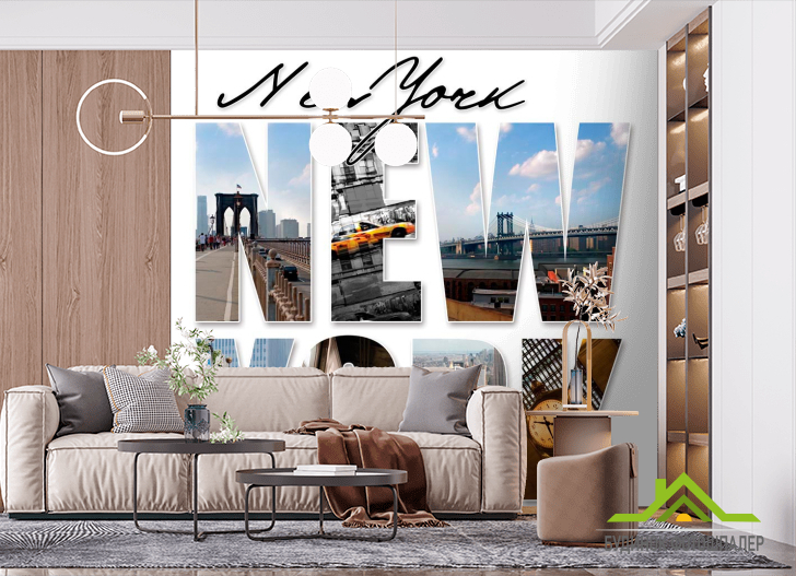 Фотообои Буквы части городов