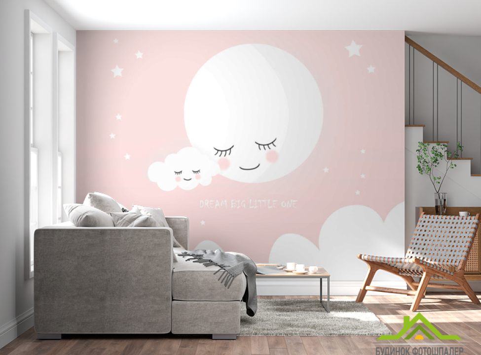 выбрать Фотообои детские тучки Фотообои разные на стену