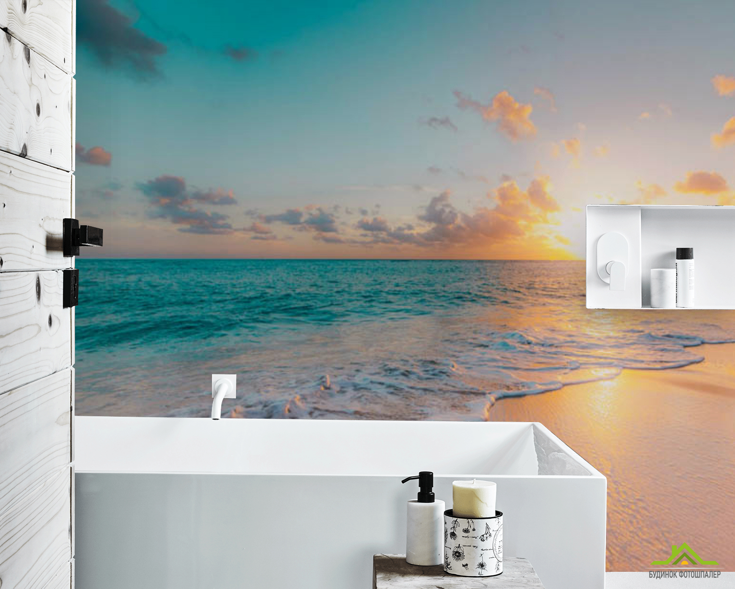 Фотошпалери Морський захід