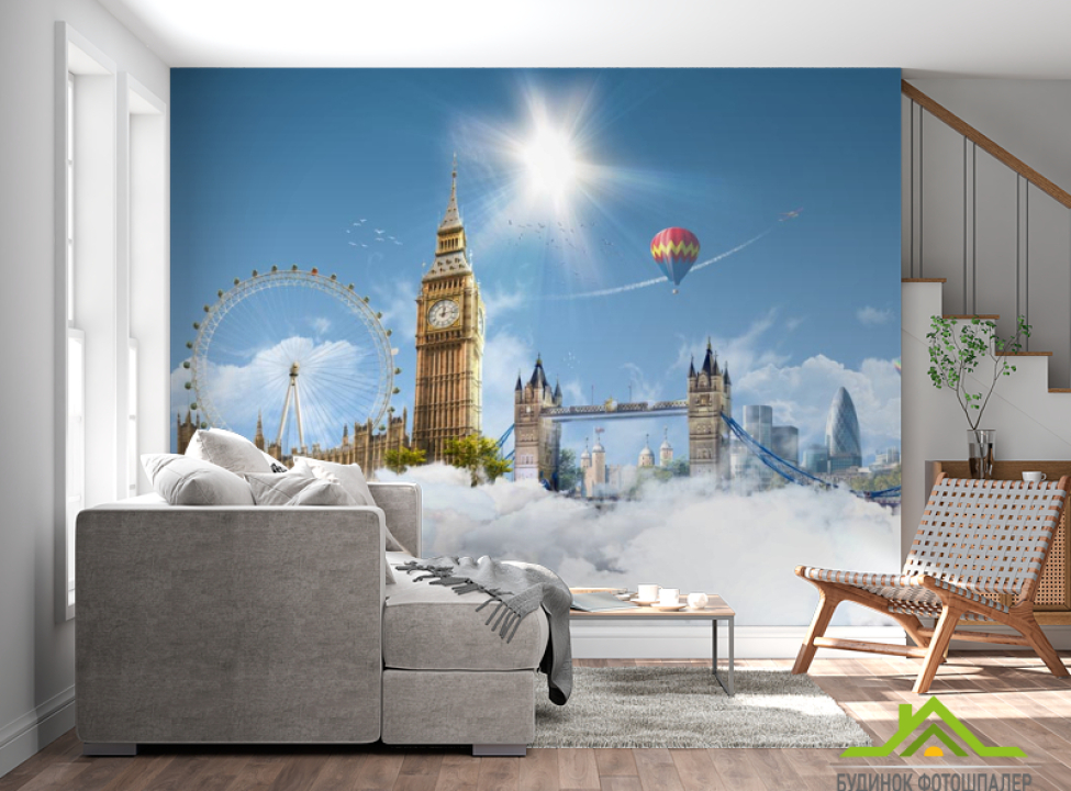 выбрать Фотообои Лондон воблаках Фотообои Лондон на стену
