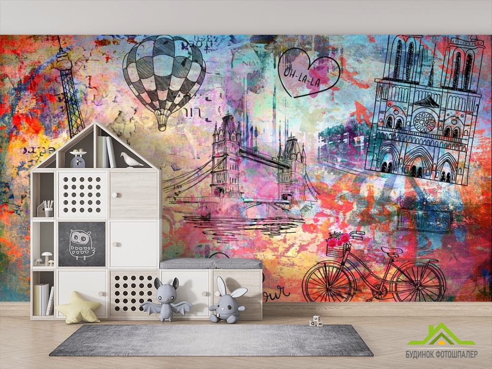 Фотошпалери Різнобарвна архітектура