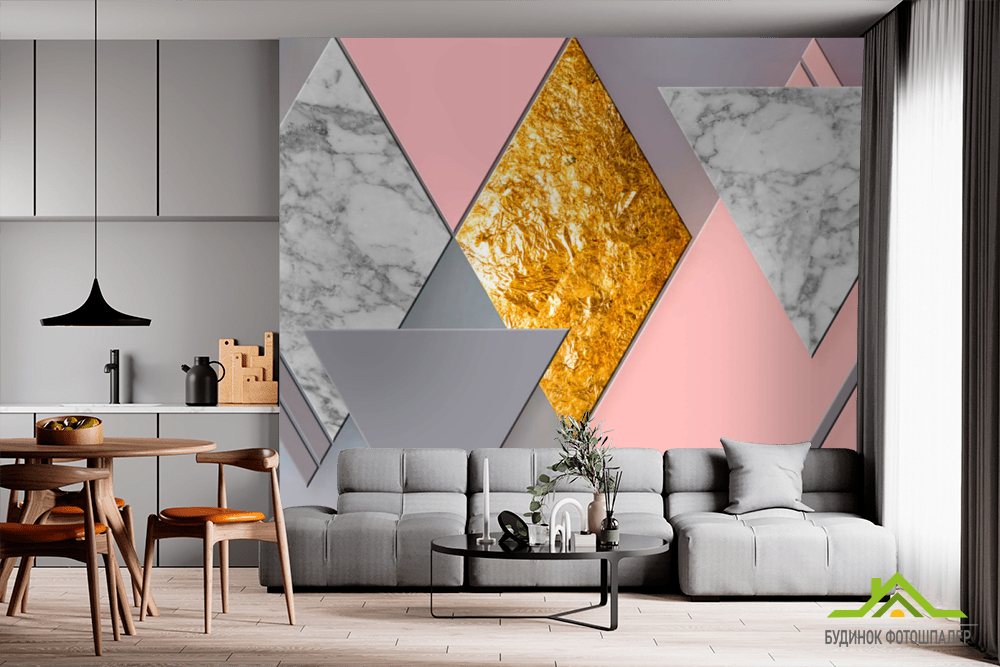 Фотообои серая геометрия с золотом