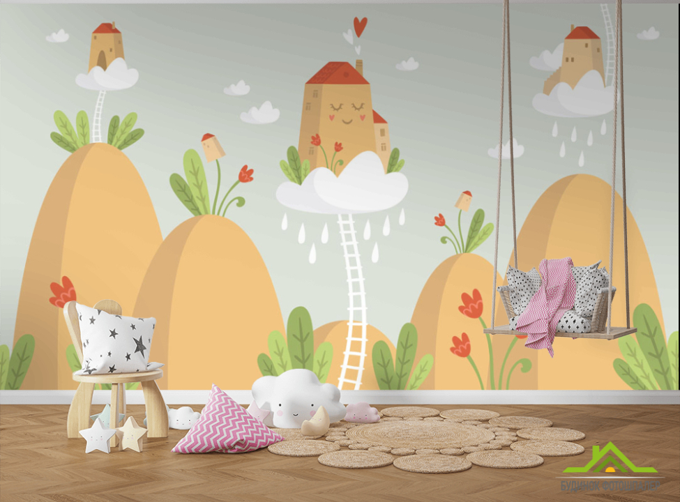 выбрать Фотообои Домики с лестницами Фотообои Little kids на стену