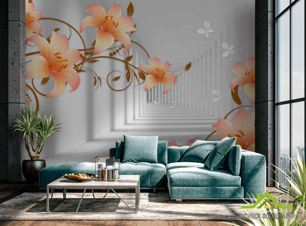 выбрать Фотообои Тонель и оранжевые лилии 3D фотообои расширяющие пространство на стену