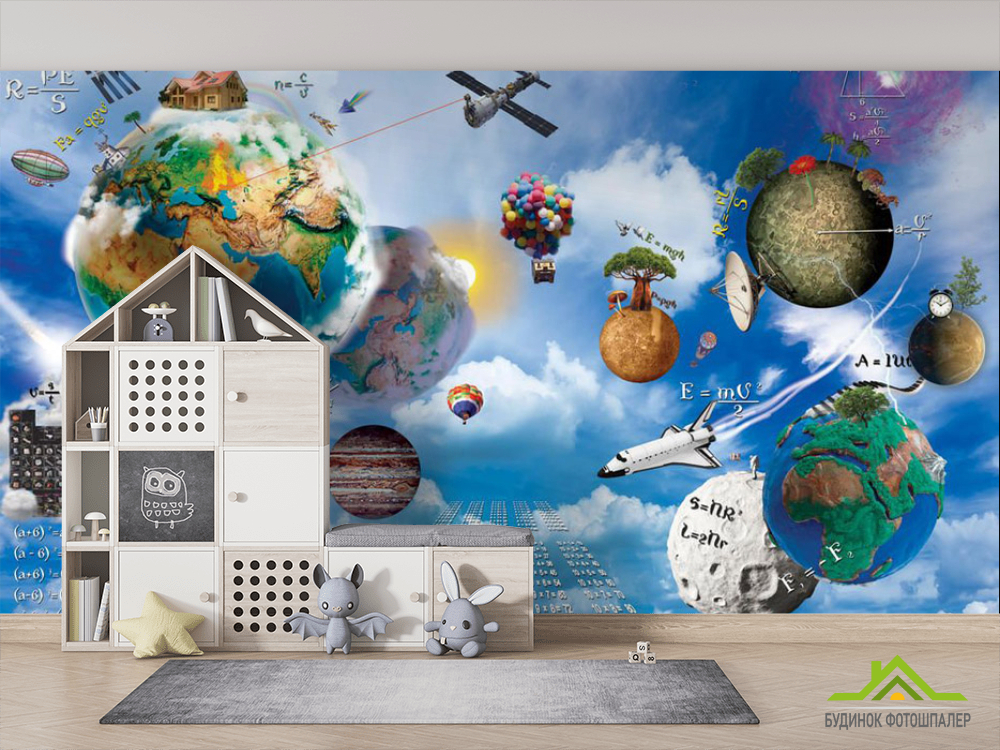 Фотообои Планеты с формулами