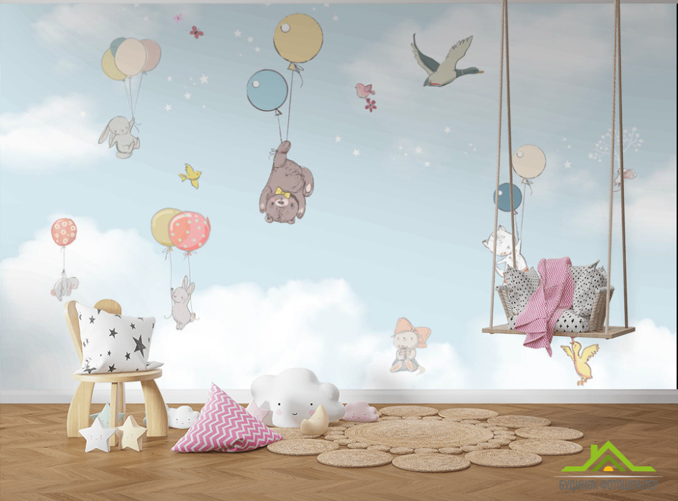 выбрать Фотообои Звери в небе на воздушных шариках Фотообои Little kids на стену