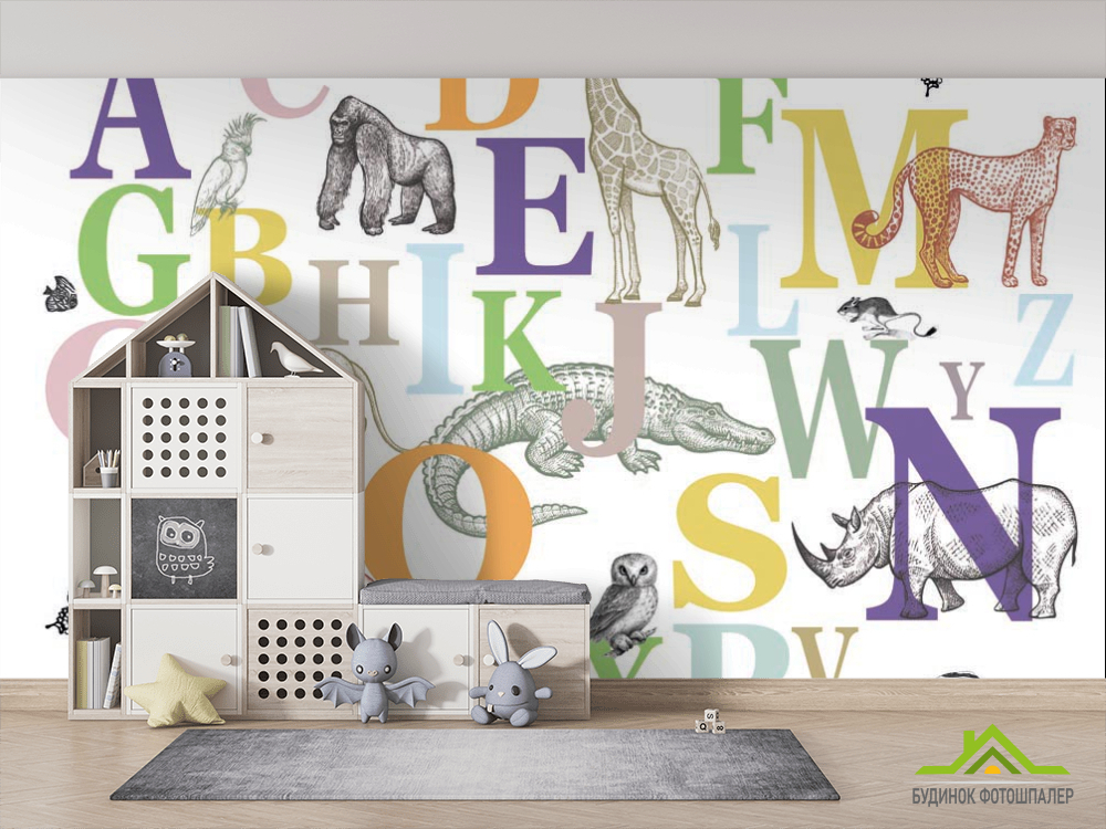 Фотообои Буквы