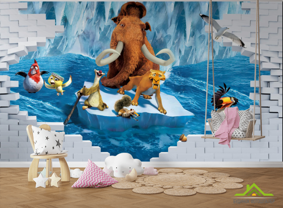 выбрать Фотообои 3д ледниковый период Фотообои в детскую на стену