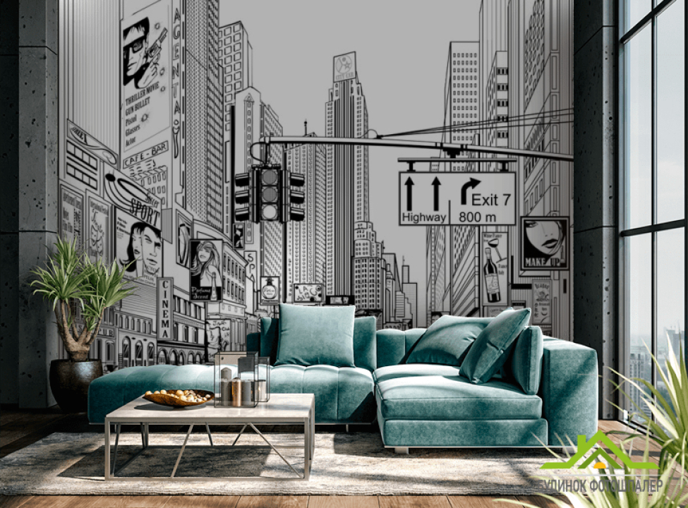 выбрать Фотообои ч\б город Фотообои Хай Тек на стену