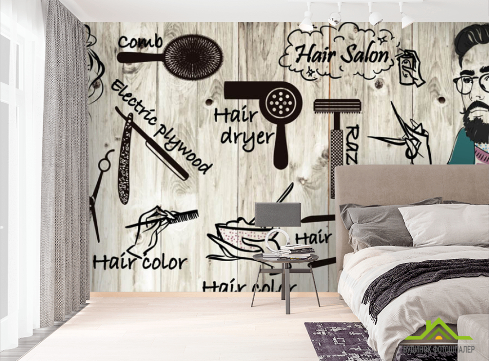выбрать Фотообои Для парикмахерской Фотообои в салон красоты на стену