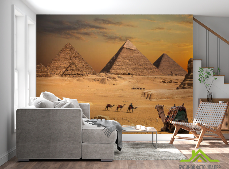 выбрать Фотошпалери пустеля і піраміди Фотошпалери різні на стіну