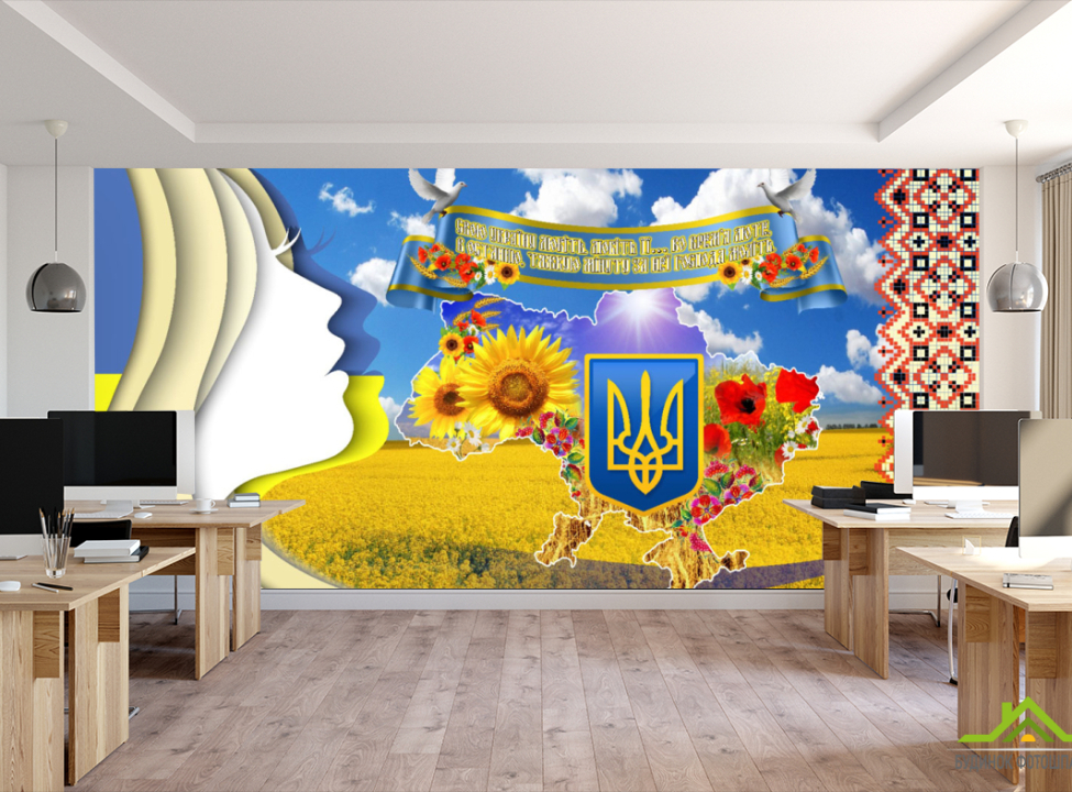 выбрать Фотошпалери для школи Фотошпалери для школи на стіну