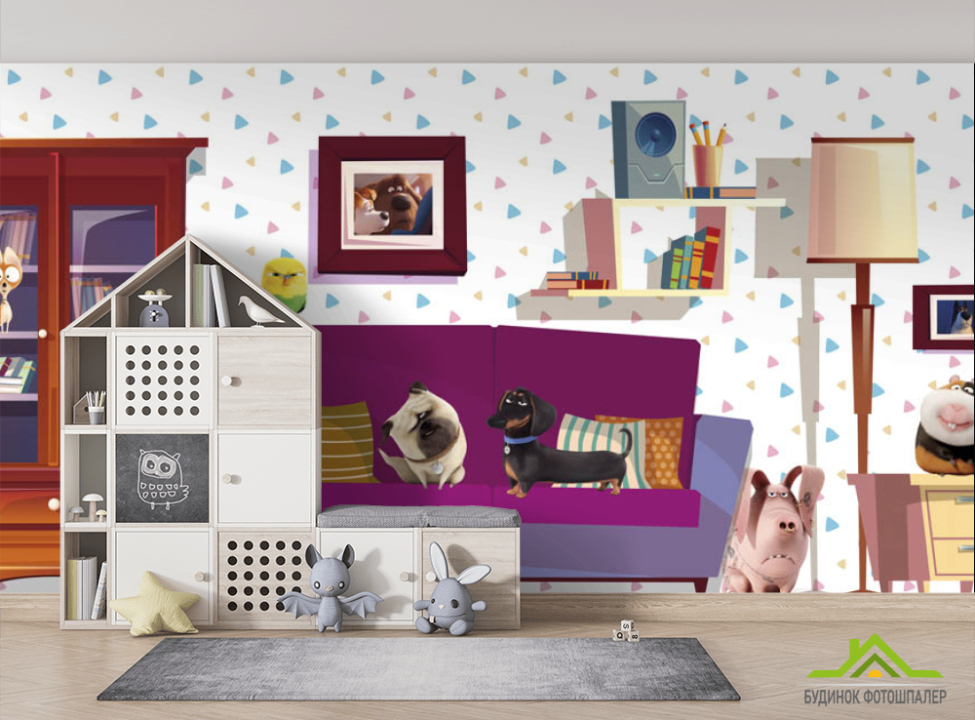 выбрать Фотообои Тайны домашних животных Фотообои в детскую на стену