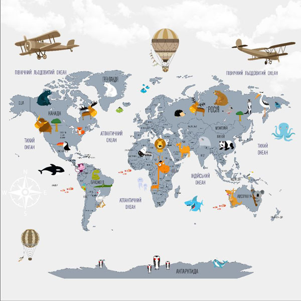 Фотошпалери Карта світу дитяча українською