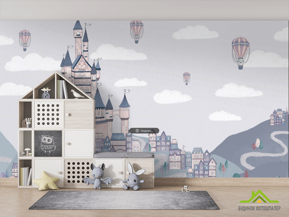 Фотообои Замок и воздушные шары