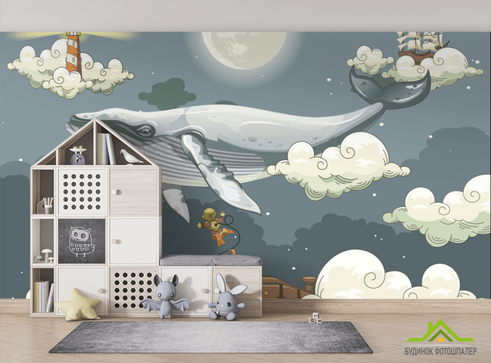 выбрать Фотообои Сказочный кит Фотообои в детскую на стену