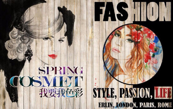 Фотошпалери Для перукарні