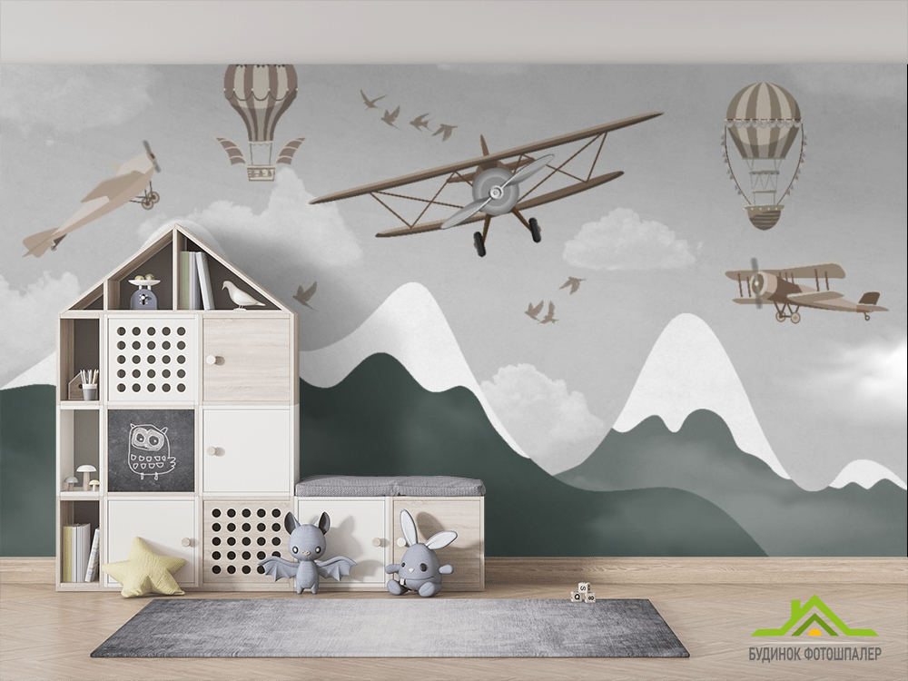 Фотошпалери дитячі гори і літаки