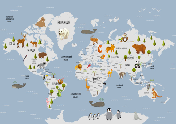 Фотошпалери блакитна карта для дівчинки українською