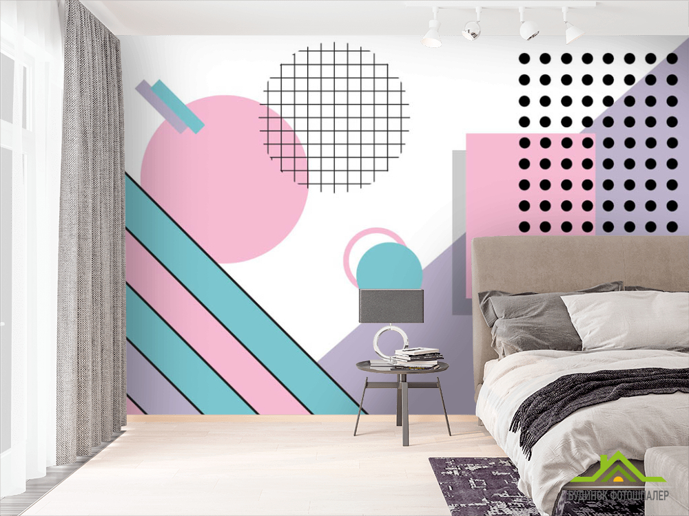 Фотообои Мемфис геометрия