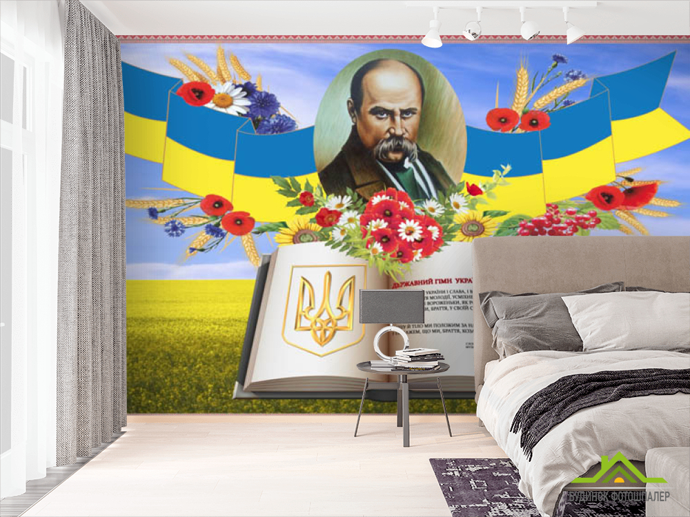 Фотошпалери Тарас Шевченко