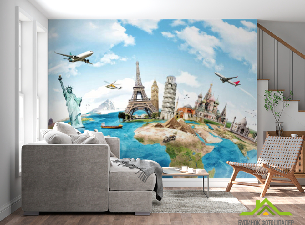выбрать Фотошпалери світ Фотошпалери різні на стіну