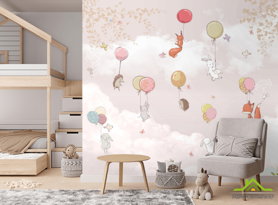выбрать Фотошпалери Звірі на повітряних кульках у рожевому небі Фотошпалери Little kids на стіну