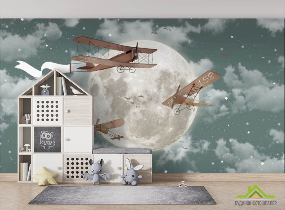 выбрать Фотошпалери Літаки Фотошпалери Little kids на стіну
