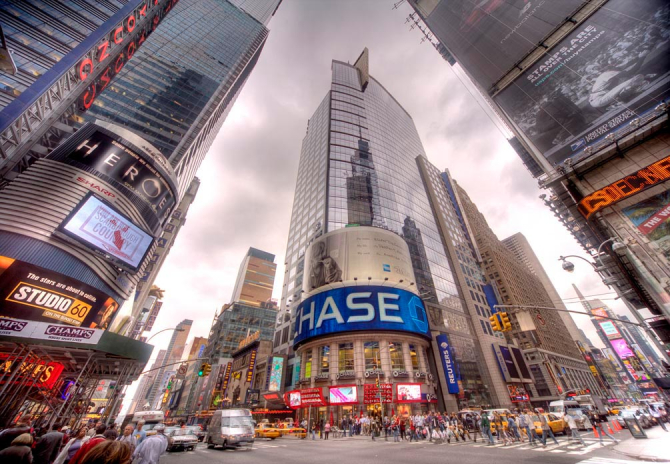 Фотообои Час пик перекресток в Шанхае