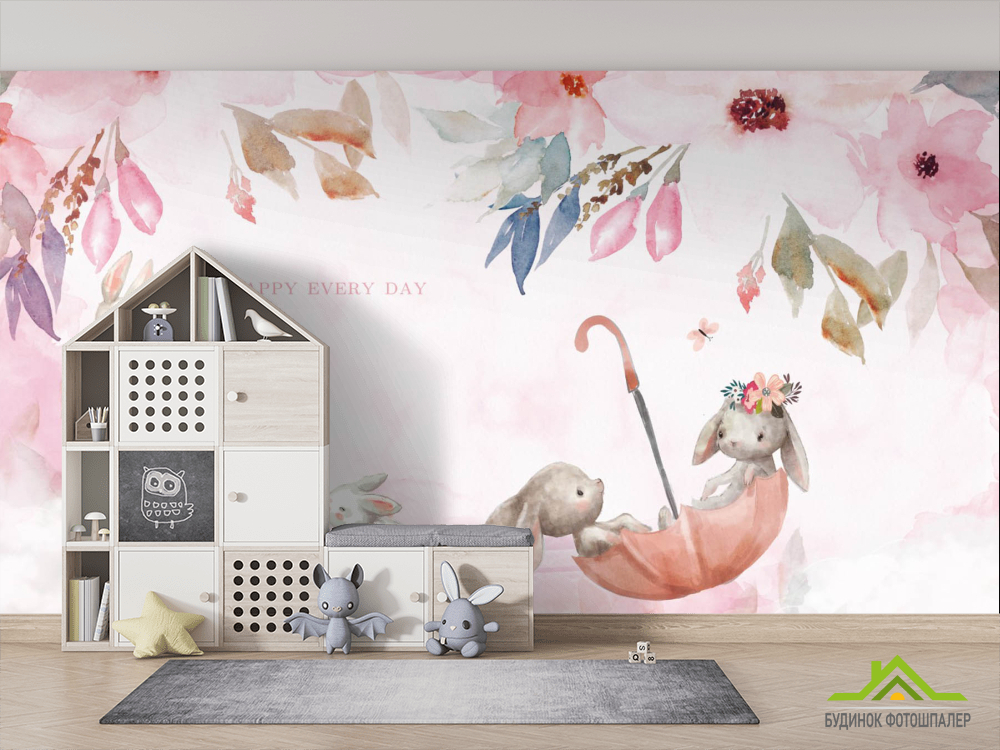 Фотообои Акварельные зверюшки