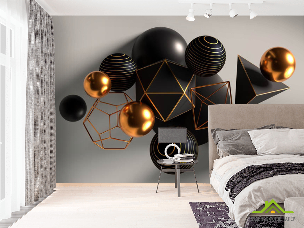 Фотообои Чёрные геометрические фигуры