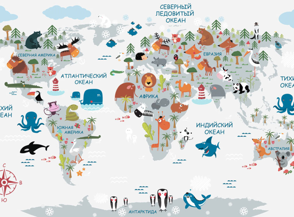 выбрать Фотообои Карта в детскую Фотообои в детскую на стену