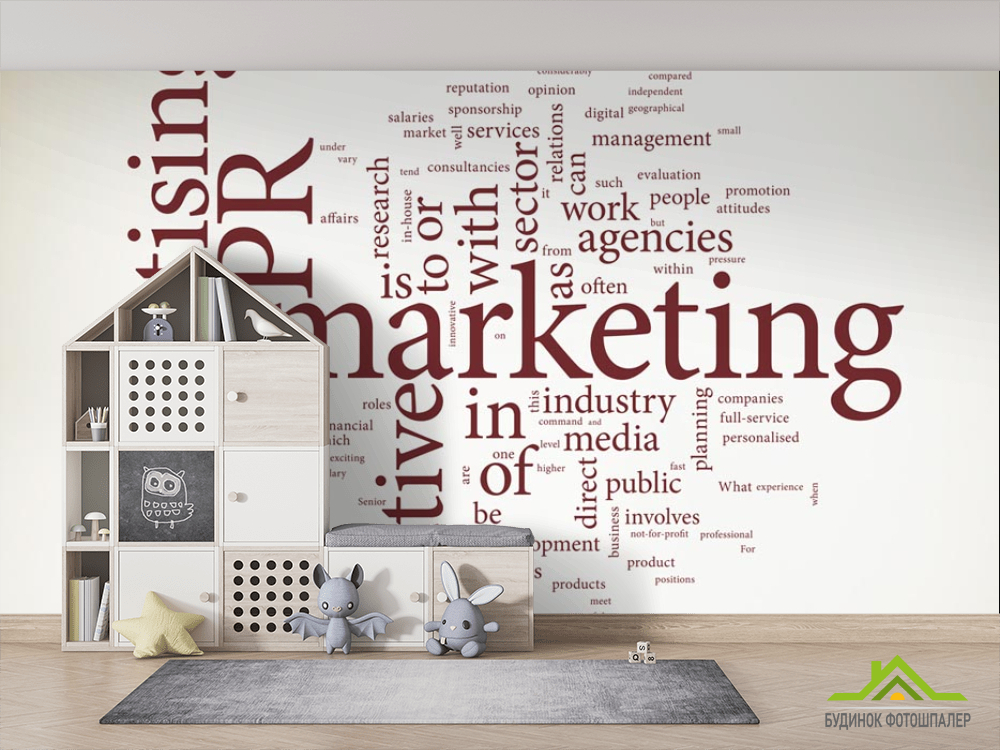 Фотообои Принт маркетинг