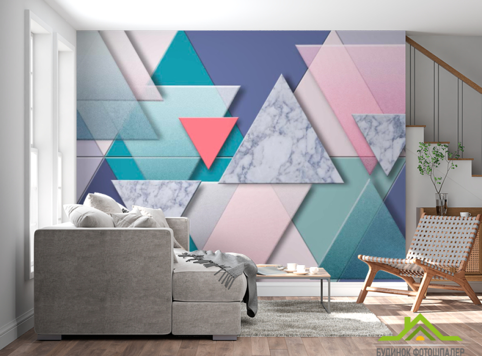 выбрать Фотообои Треугольники Фотообои Геометрия на стену