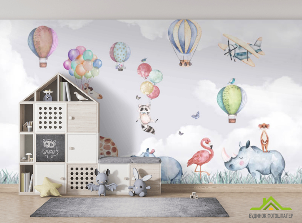 выбрать Фотошпалери Тварини на повітряній кулі Фотошпалери Little kids на стіну