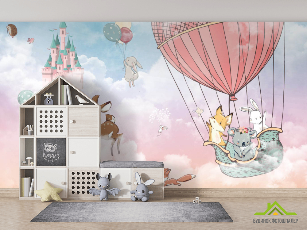 Фотошпалери Звірі на повітряній кулі
