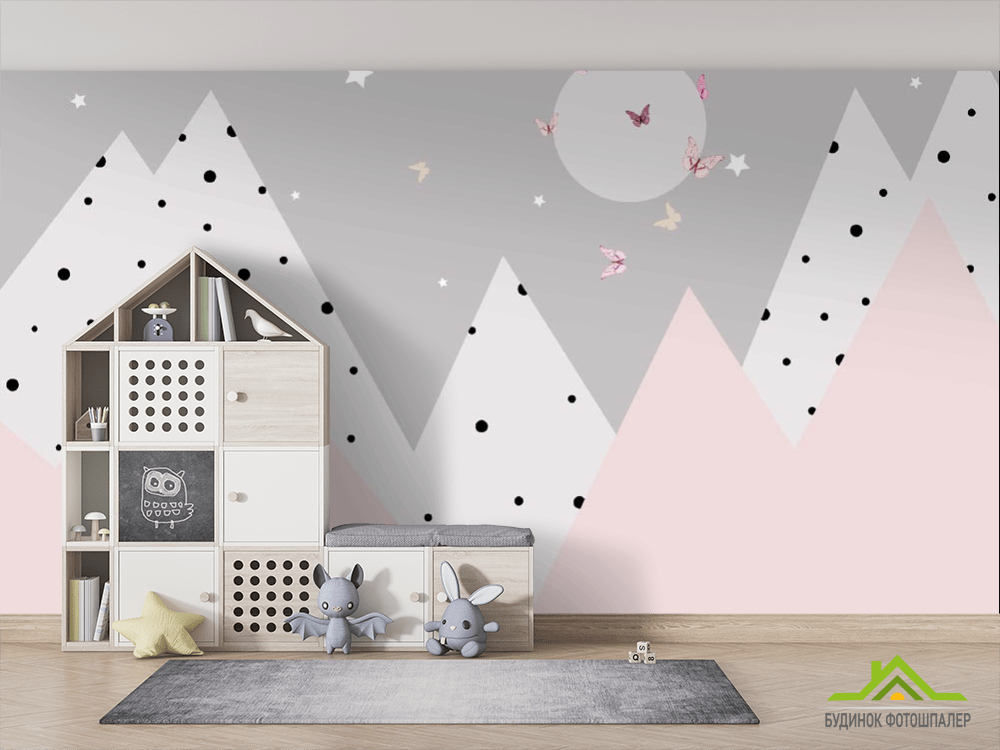 Фотошпалери гори