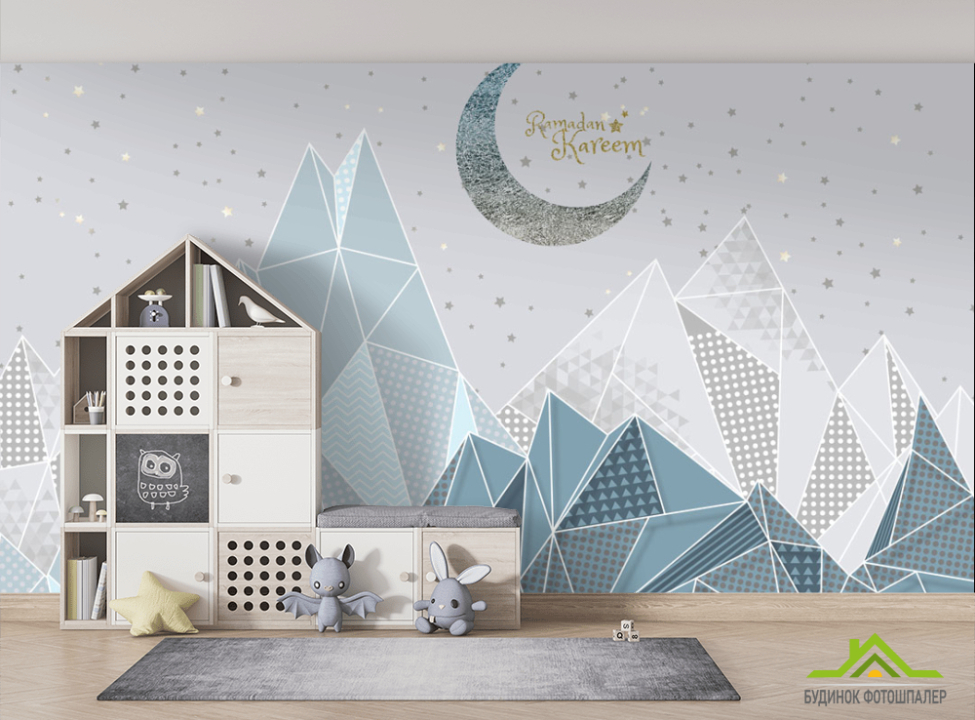 выбрать Фотошпалери Гори в скандинавському стилі Фотошпалери Little kids на стіну