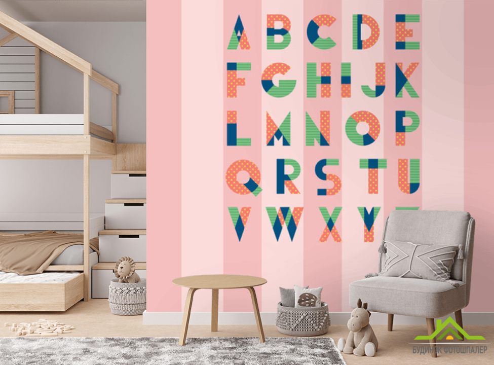 выбрать Фотошпалери Англійський алфавіт Фотошпалери Little kids на стіну
