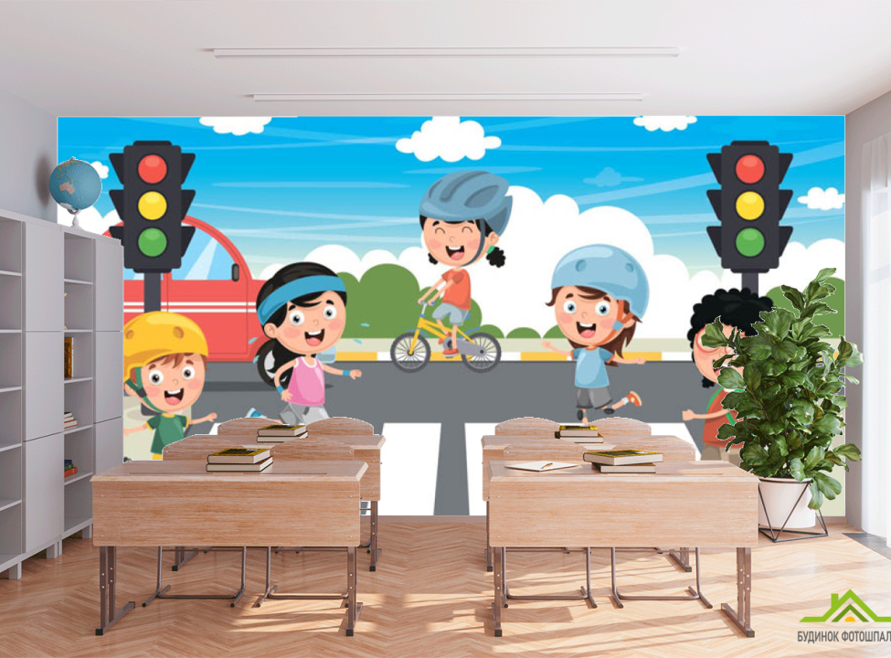 выбрать Фотошпалери діти на дорозі Фотошпалери для школи на стіну