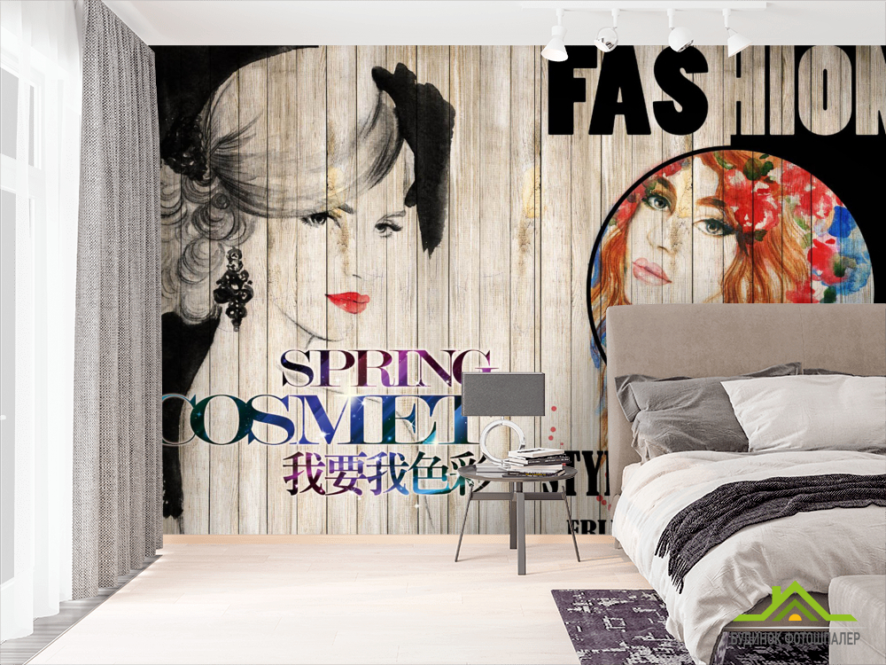 Фотообои Стиль фешн для салона