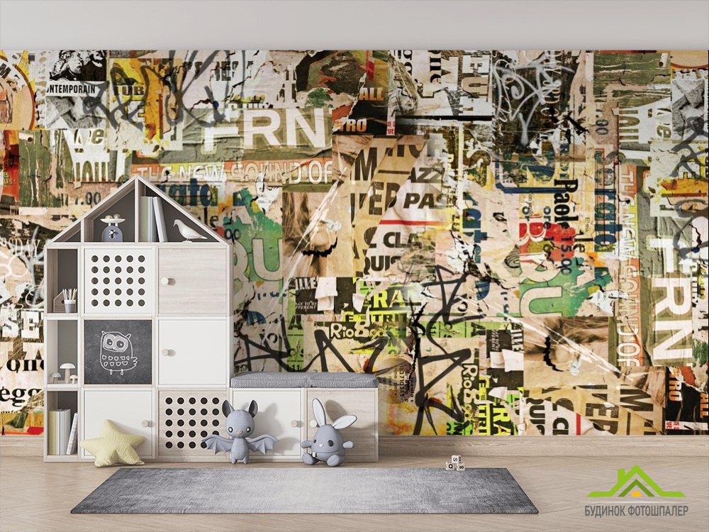 Фотообои Принт на стену
