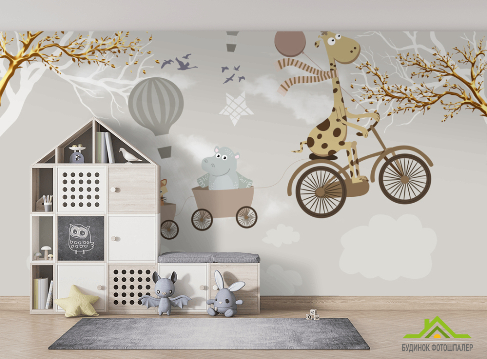 выбрать Фотошпалери Лисички на воздушных шариках Фотошпалери Little kids на стіну