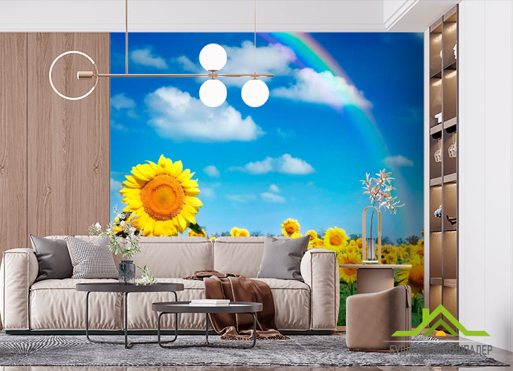Фотошпалери Соняшники, веселка