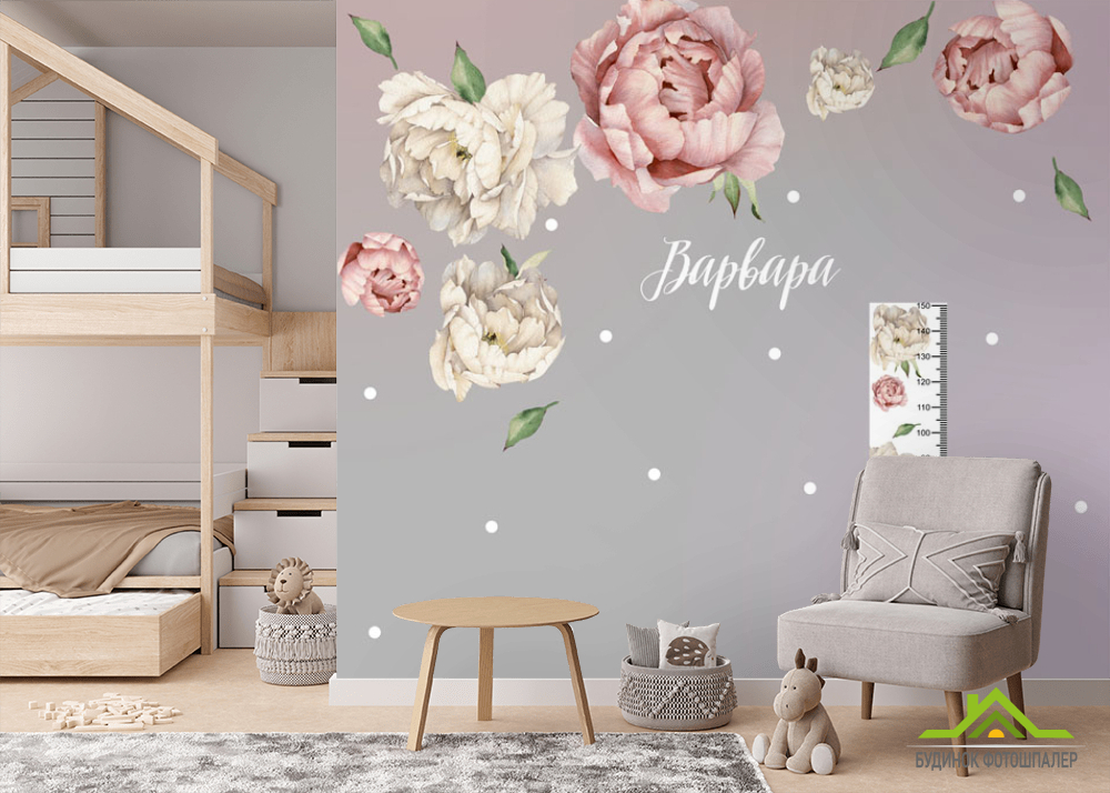 Фотошпалери Ростометр для дівчинки