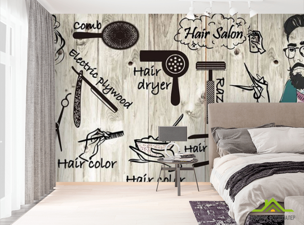 выбрать Фотообои Для барбершопа Фотообои в салон красоты на стену