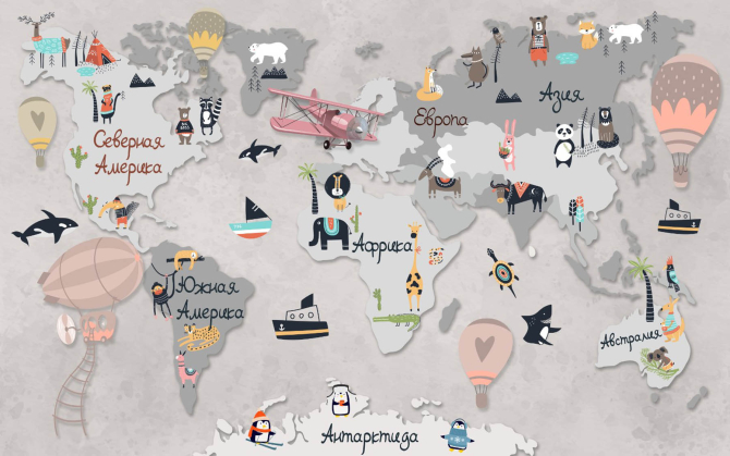 Фотообои Десткая карта