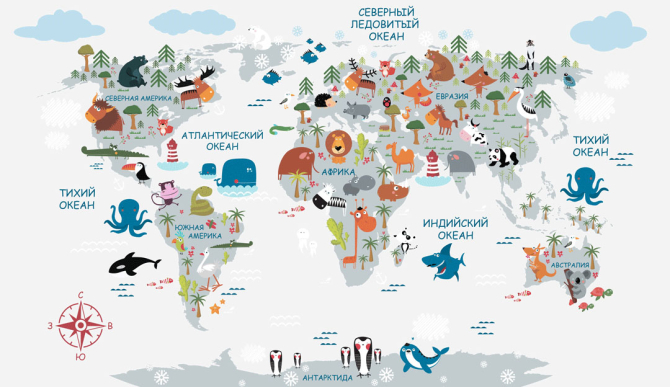 Шпалери в дитячу Карта